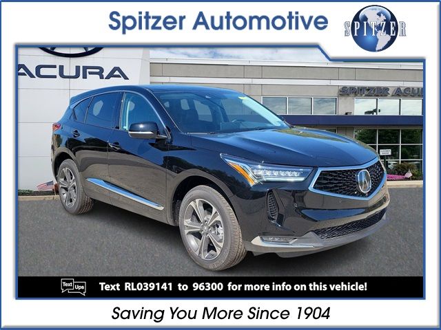 2024 Acura RDX Advance