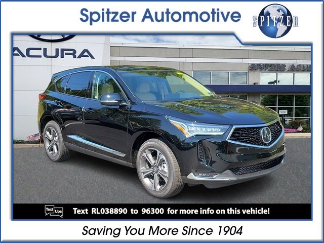 2024 Acura RDX Advance