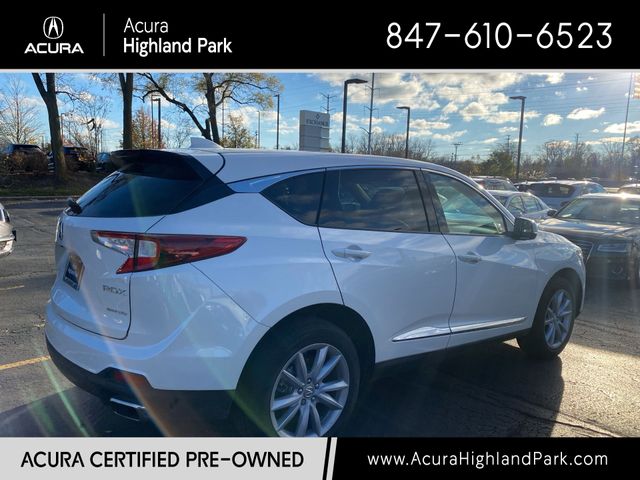 2024 Acura RDX Base