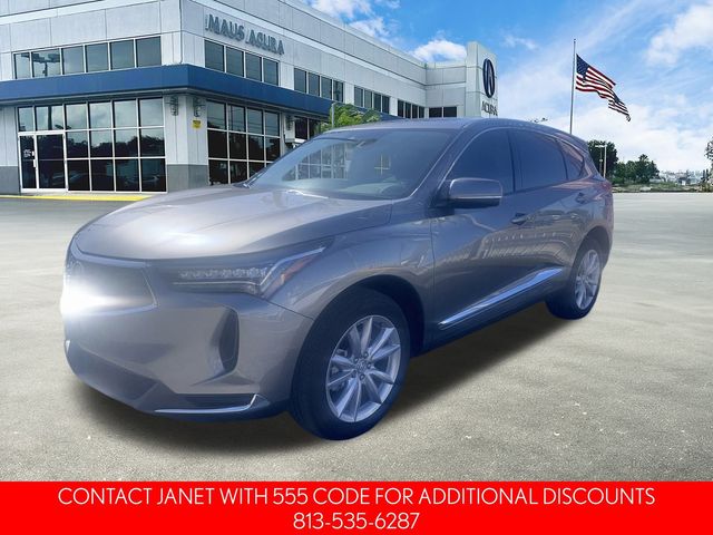 2024 Acura RDX Base