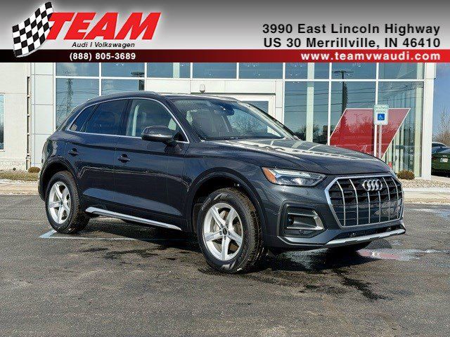 2024 Audi Q5 Premium