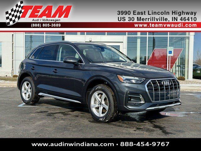 2024 Audi Q5 Premium