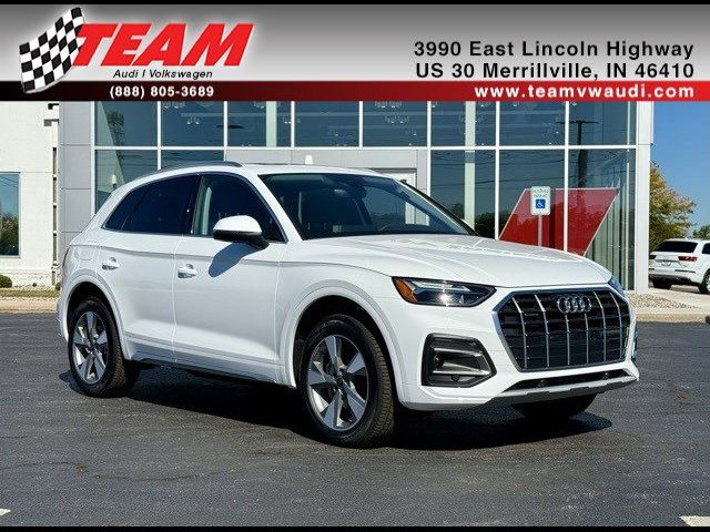 2024 Audi Q5 Premium