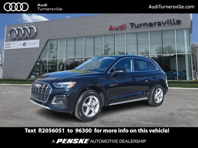 2024 Audi Q5 Premium