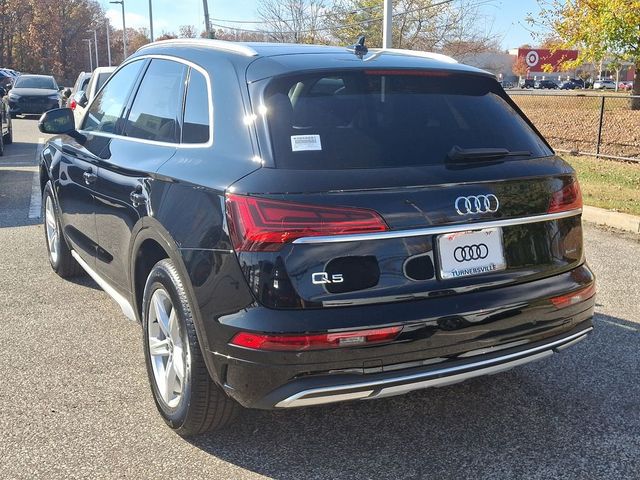 2024 Audi Q5 Premium