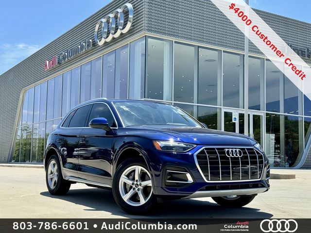 2024 Audi Q5 Premium