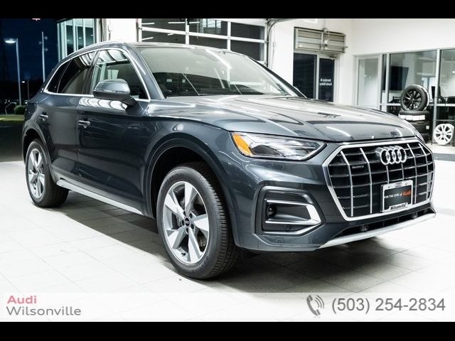 2024 Audi Q5 Premium