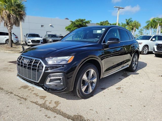 2024 Audi Q5 Premium