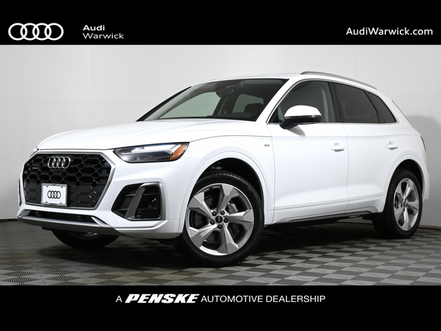 2024 Audi Q5 S Line Premium Plus