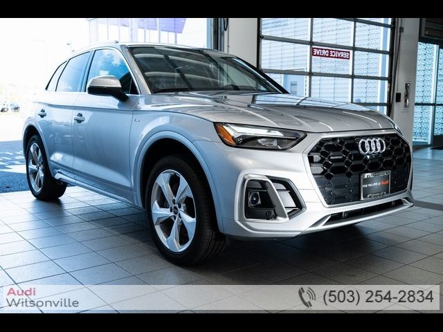 2024 Audi Q5 S Line Premium Plus