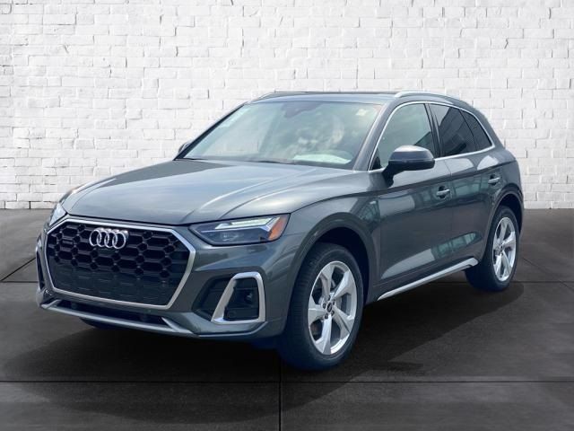 2024 Audi Q5 S Line Premium Plus