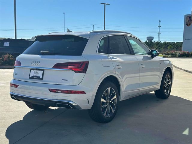 2024 Audi Q5 S Line Premium Plus