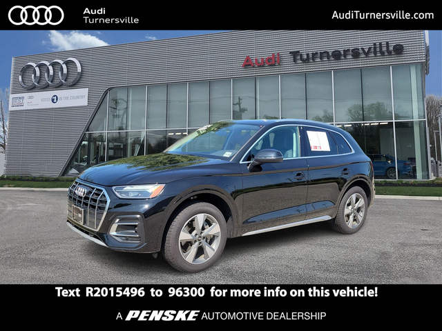 2024 Audi Q5 Premium