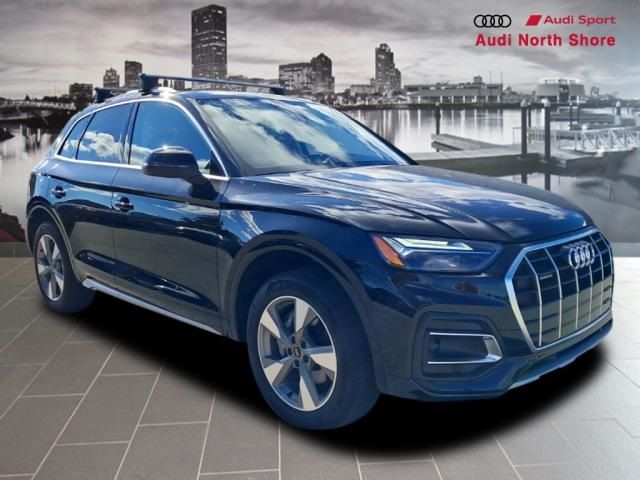 2024 Audi Q5 Premium