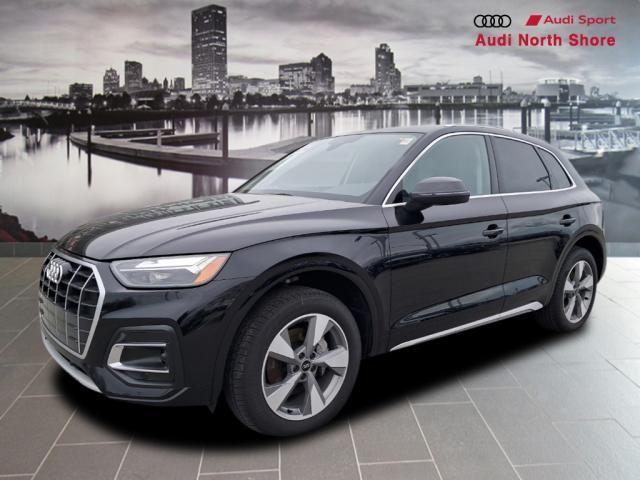 2024 Audi Q5 Premium