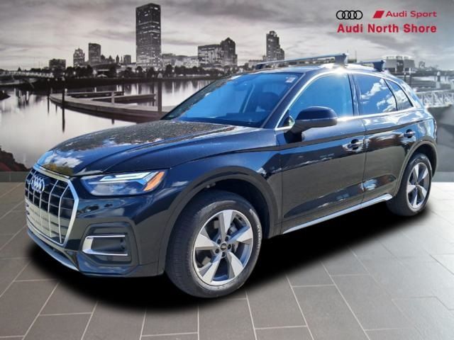 2024 Audi Q5 Premium