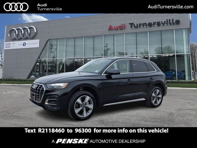 2024 Audi Q5 Premium