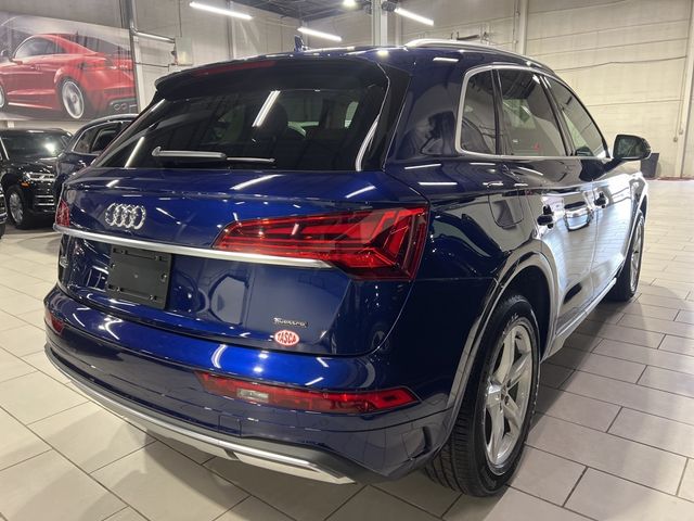 2024 Audi Q5 Premium