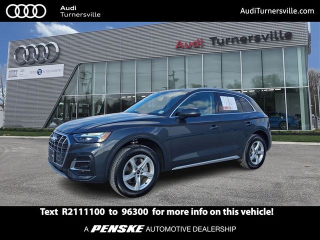 2024 Audi Q5 Premium