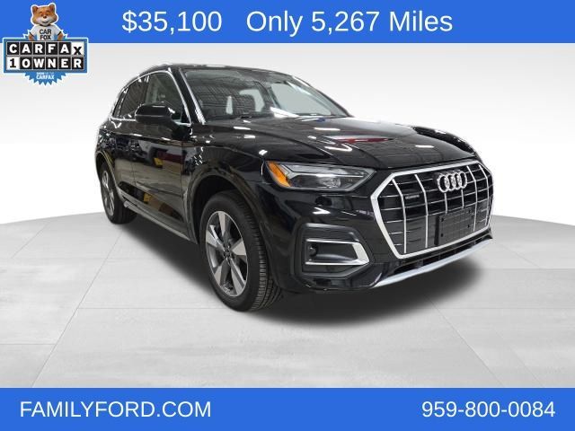 2024 Audi Q5 Premium