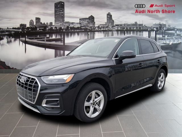 2024 Audi Q5 Premium