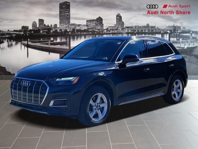 2024 Audi Q5 Premium