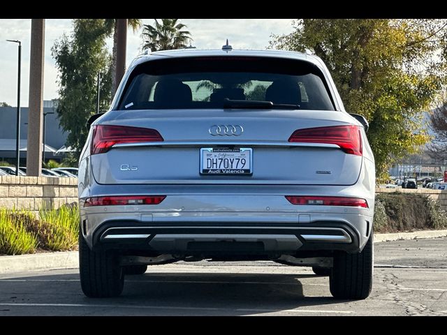 2024 Audi Q5 Premium