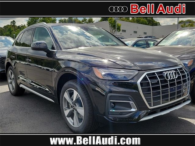 2024 Audi Q5 Premium