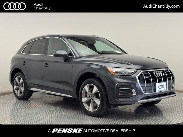 2024 Audi Q5 Premium