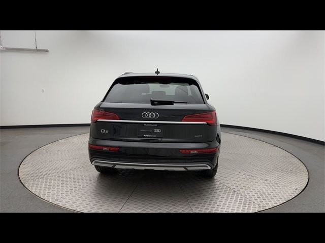 2024 Audi Q5 Premium