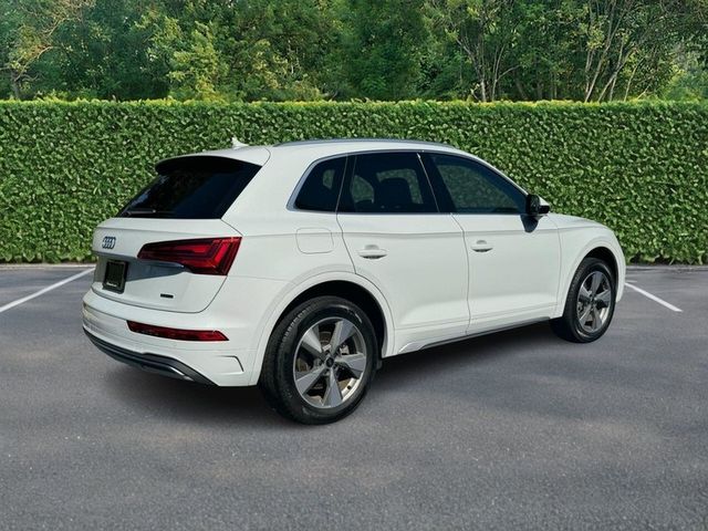 2024 Audi Q5 Premium