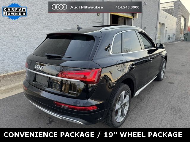 2024 Audi Q5 Premium