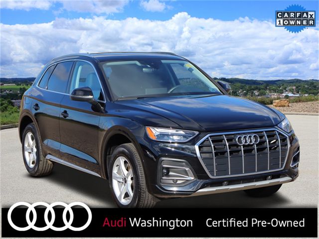 2024 Audi Q5 Premium