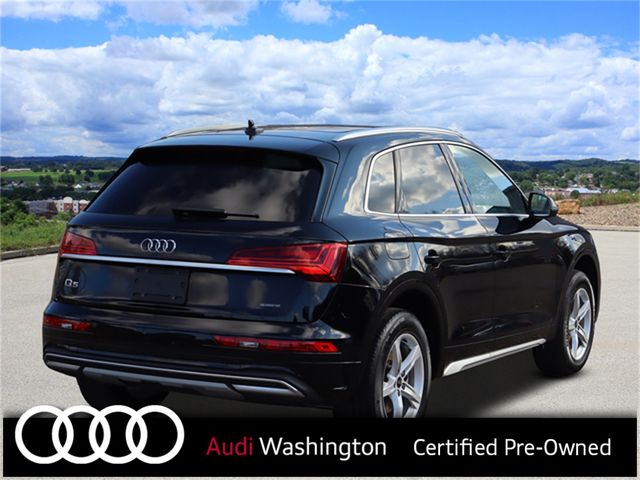 2024 Audi Q5 Premium