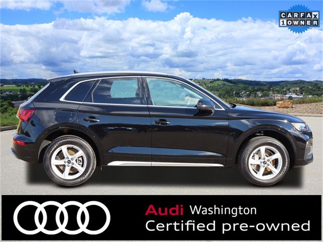 2024 Audi Q5 Premium