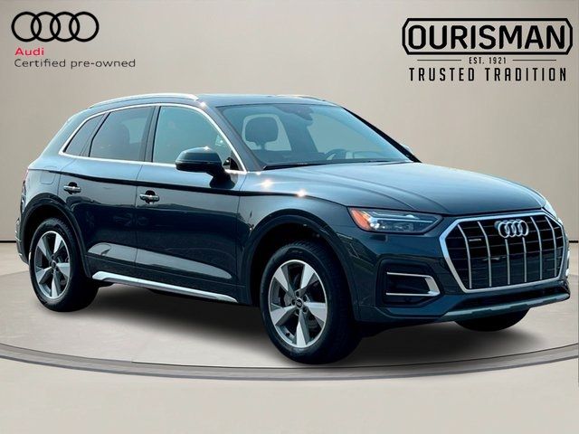 2024 Audi Q5 Premium