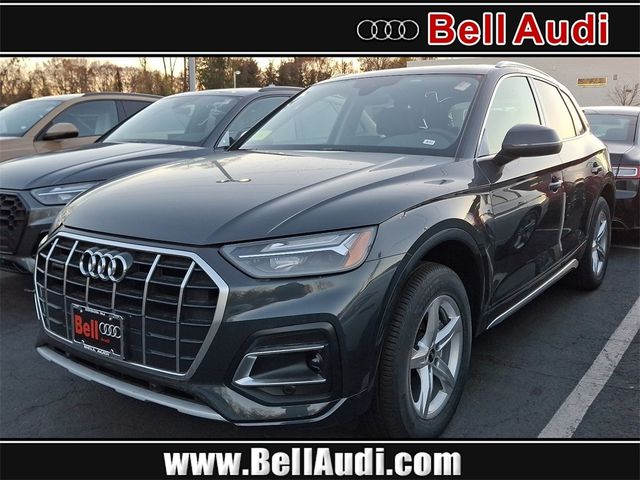 2024 Audi Q5 Premium