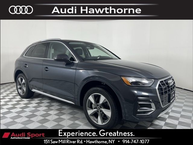 2024 Audi Q5 Premium