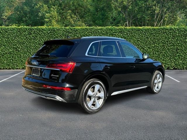 2024 Audi Q5 Premium