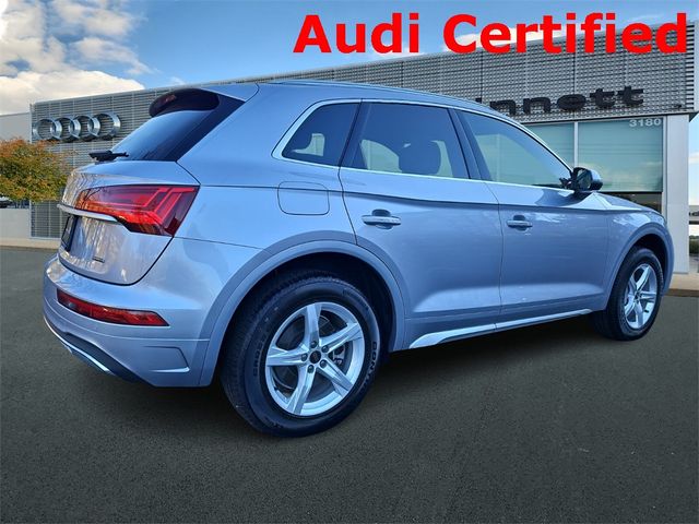 2024 Audi Q5 Premium