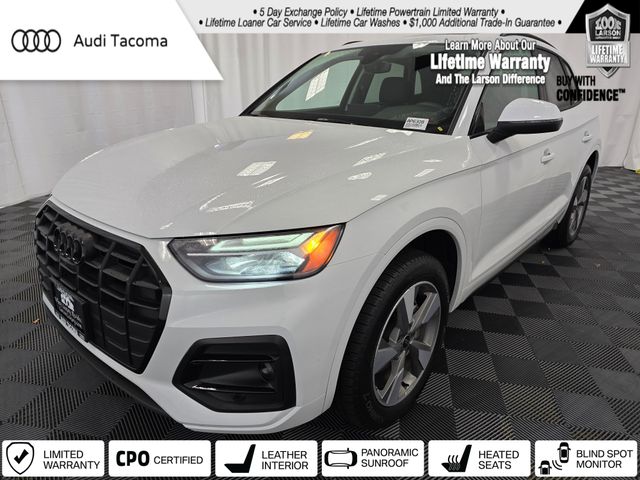 2024 Audi Q5 Premium Plus