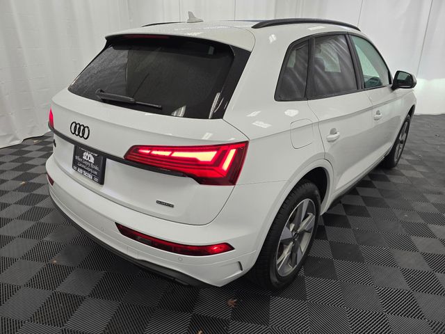 2024 Audi Q5 Premium Plus