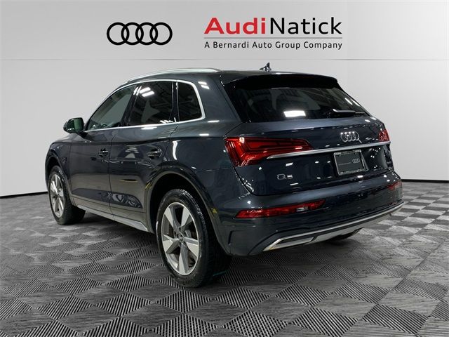 2024 Audi Q5 Premium Plus