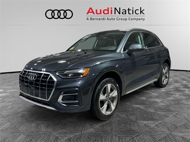 2024 Audi Q5 Premium Plus