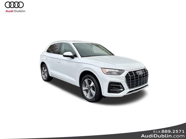 2024 Audi Q5 Premium Plus