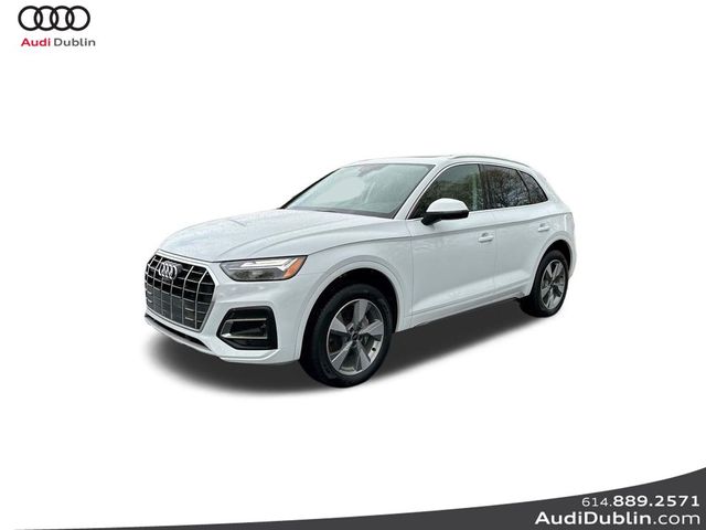 2024 Audi Q5 Premium Plus