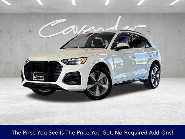 2024 Audi Q5 Premium Plus