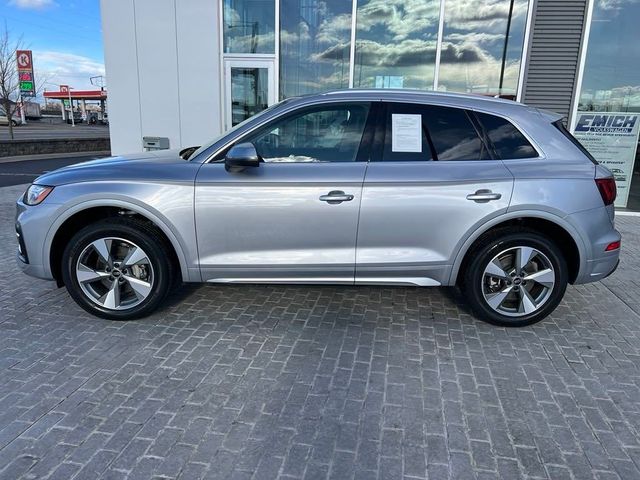 2024 Audi Q5 Premium Plus