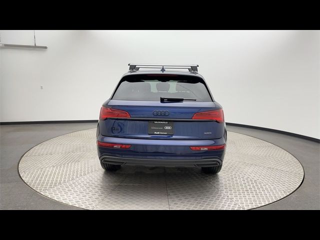 2024 Audi Q5 Premium Plus