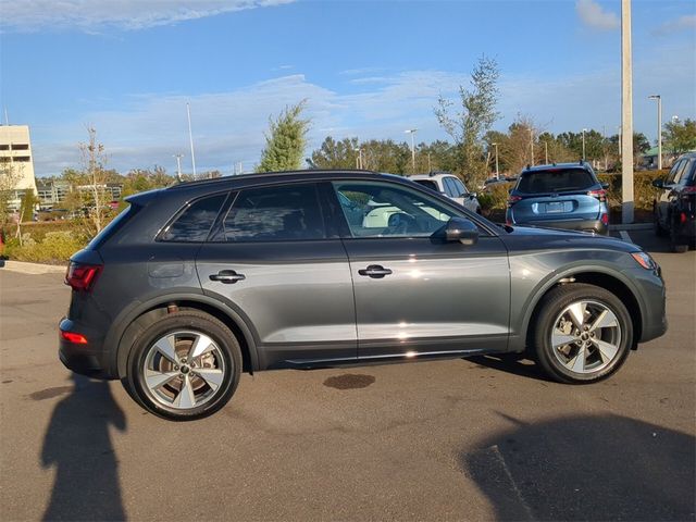 2024 Audi Q5 Premium Plus